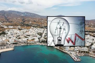 Προ των πυλών η "Ενεργειακή Κοινότητα Πολιτών" στην Τήνο