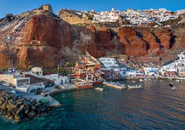 Μέριμνα για όσους υπηρετούν στο Λιμεναρχείο Θήρας