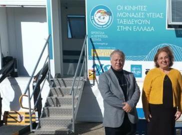 Στο επίκεντρο η υποστήριξη παιδιών και οικογενειών