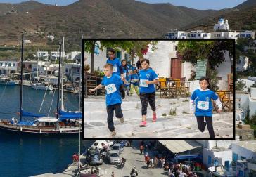 Ένα πρόγραμμα με στόχο τα παιδιά