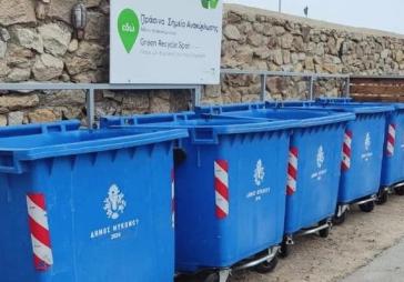 Στο προσκήνιο η διαχείριση της ανακύκλωσης