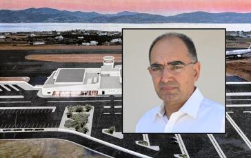 Σημαντικές καθυστερήσεις στο έργο του νέου αεροδρομίου