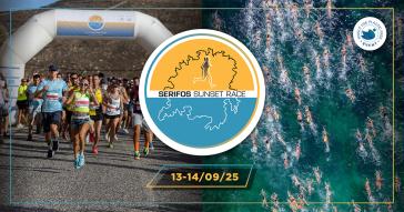 "Ραντεβού" με το ηλιοβασίλεμα και τον αθλητισμό