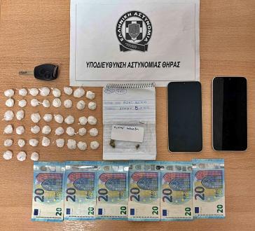 Σαντορίνη: Δύο συλλήψεις για κατοχή και διακίνηση ναρκωτικών ουσιών