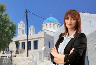 Σχέδιο για "πράσινα" δημοτικά κτήρια μέχρι το 2027