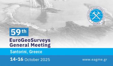 Η Σαντορίνη στο επίκεντρο της ευρωπαϊκής γεωλογικής κοινότητας