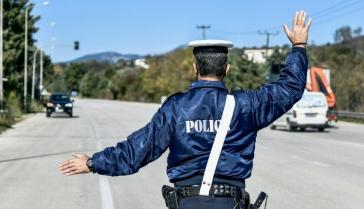 Νότιο Αιγαίο: Πλήθος ελέγχων και παραβάσεων την περασμένη εβδομάδα