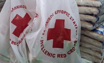 Περιφερειακό Τμήμα ΕΕΣ Σύρου: Αρχίζει τις επόμενες ημέρες η προσφορά "Δεμάτων Αγάπης"