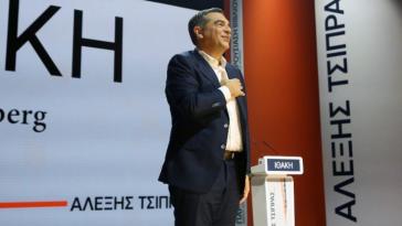 Αλέξης Τσίπρας: Επανίδρυση της προοδευτικής παράταξης για τη διεκδίκηση της διακυβέρνησης στις επόμενες εκλογές