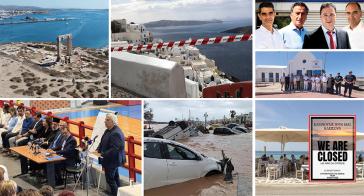 Χρονιά μεγάλων παρεμβάσεων και φυσικών προκλήσεων