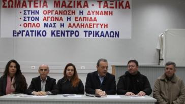 Σ. Φάμελλος στα Τρίκαλα: Η κυβέρνηση θέλει να μπαζώσει την αλήθεια και να κρύψει τις ευθύνες της