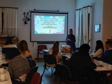 Η Αμοργός άνοιξε τον διάλογο για τον γονεϊκό ρόλο και την οικογένεια