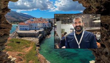 Ένα πολυεπίπεδο τουριστικό πλάνο για το 2026