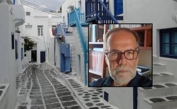 Ζητάει 51 προσλήψεις για να καλύψει κρίσιμα κενά