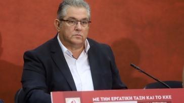 Δ. Κουτσούμπας: Αποκλειστικά αρμόδιος για τις κοινωνικές, πολιτικές εξελίξεις σε κάθε χώρα είναι μόνο η εργατική τάξη