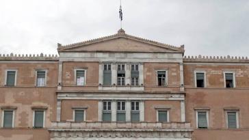 Βουλή: Την άρση της ασυλίας του Π. Πολάκη προτείνει η Επιτροπή Δεοντολογίας