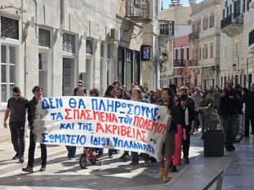 Σύρος: Δυναμική πορεία για τον πόλεμο στη Μέση Ανατολή