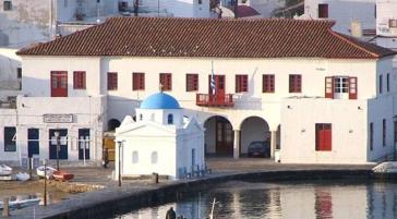 Νέο διευρυμένο ωράριο για υπηρεσίες του Δήμου Μυκόνου