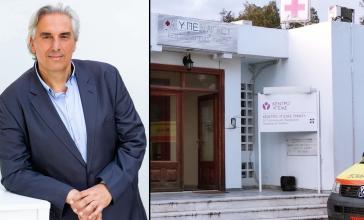 Νέα κατοικίες για γιατρούς μέσω δωρεάς 500.000 ευρώ