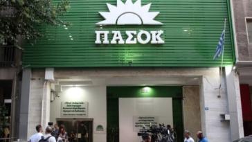 ΠΑΣΟΚ: «Καληνύχτα, κ. Γεωργιάδη, σας πήρανε χαμπάρι»