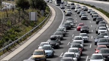 Σε εξέλιξη η επιστροφή των εκδρομέων του Πάσχα