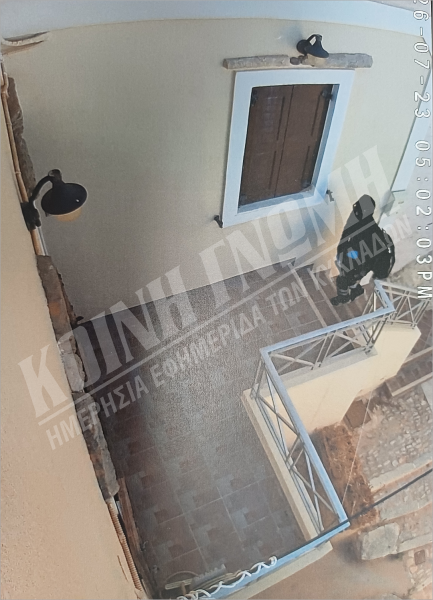 Κάμερα ασφαλείας έγκλημα 6