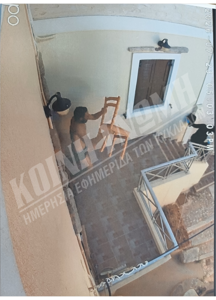 Κάμερα ασφαλείας έγκλημα 4