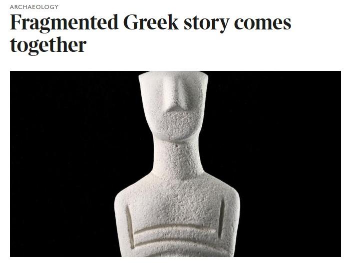 Ποια ισότοπα χρησιμοποιούνται για ραδιενεργές γνωριμίες