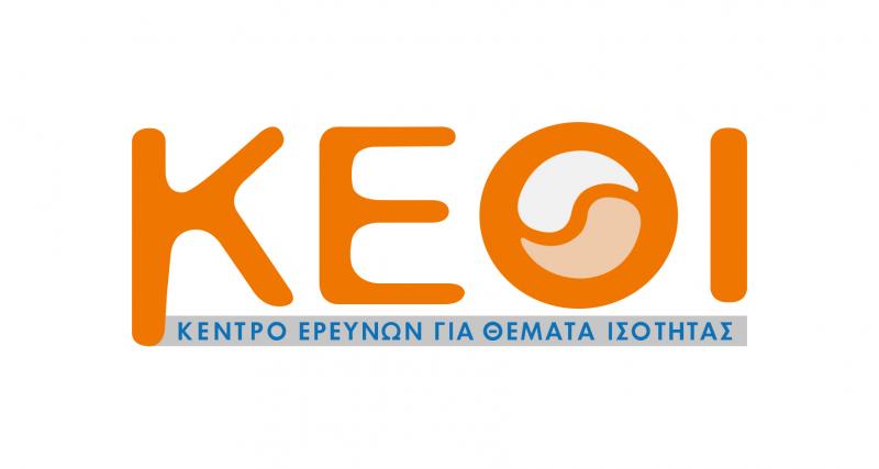 Αποτέλεσμα εικόνας για ΚΕΘΙ