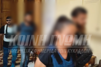 Κατηγορούμενοι δολοφονίας