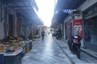 odos xiou