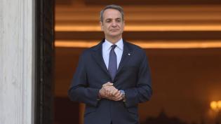 Κυριάκος Μητσοτάκης