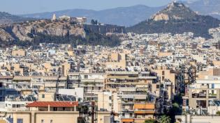 πρώτη κατοικία