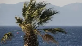 άνεμοι