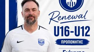 Γιάννης Τζώρτζης