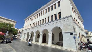 dikasthria