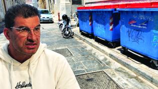 Μαραγκός Γιάννης