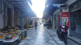 odos xiou